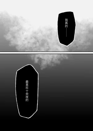 第107頁圖