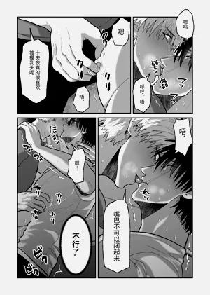 第26頁圖