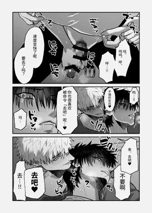 第38頁圖