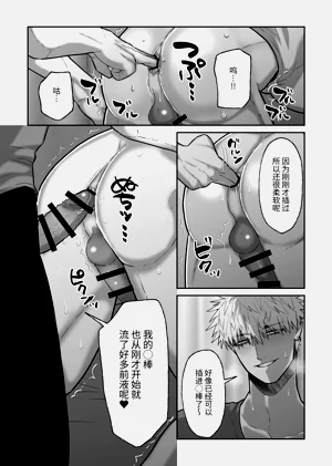 第51頁圖