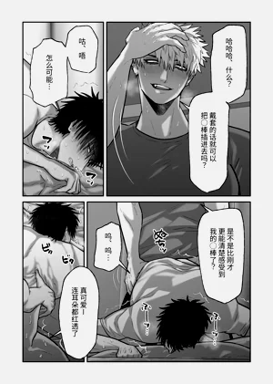 第54頁圖