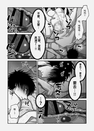 第57頁圖