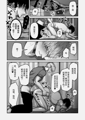 第61頁圖