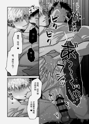 第66頁圖