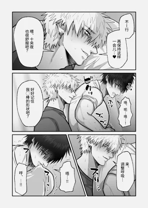 第78頁圖