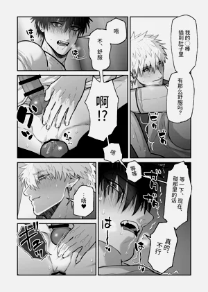 第81頁圖