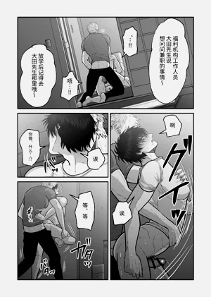 第89頁圖