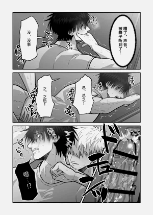 第93頁圖