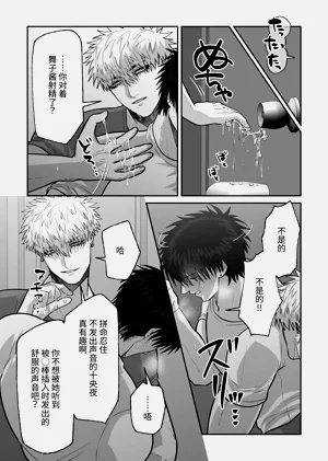 第97頁圖