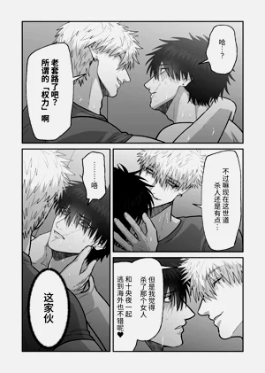 第99頁圖