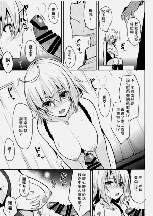 第11页图