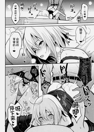 第18页图