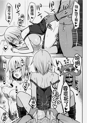 第19页图