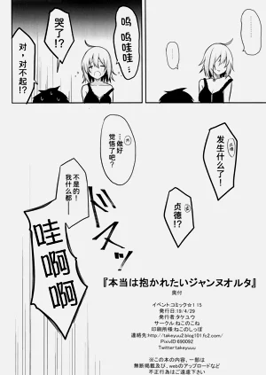 第24页图