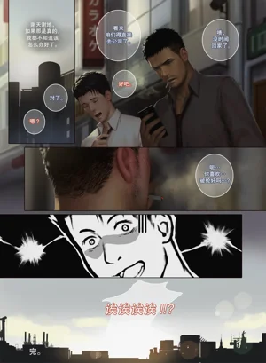 第39页图