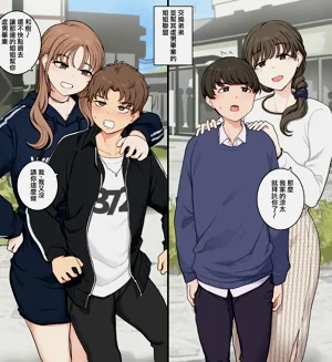 第1頁圖