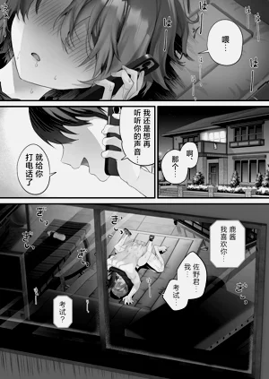 第43頁圖