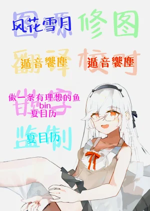 第55頁圖