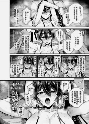第27頁圖