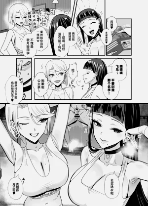第34頁圖
