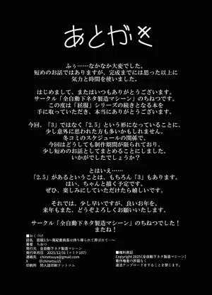 第35頁圖