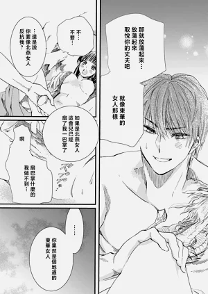 第110頁圖