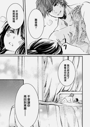 第14頁圖
