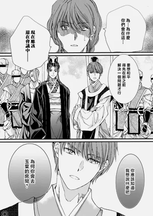 第151頁圖