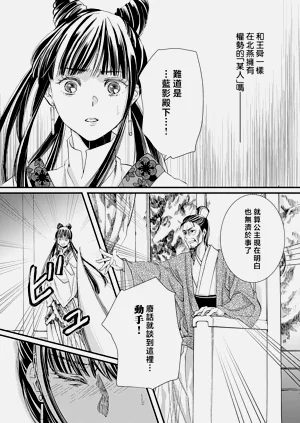 第162頁圖