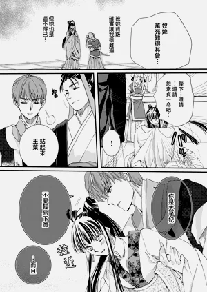 第169頁圖