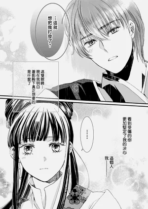 第174頁圖