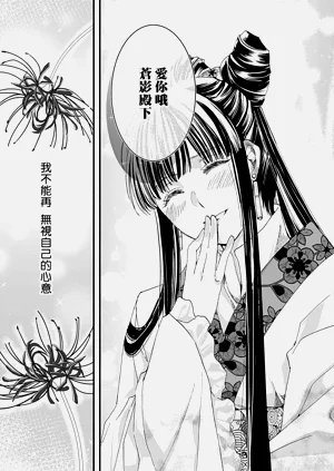 第176頁圖
