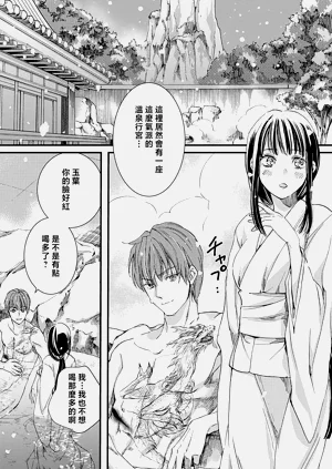第179頁圖