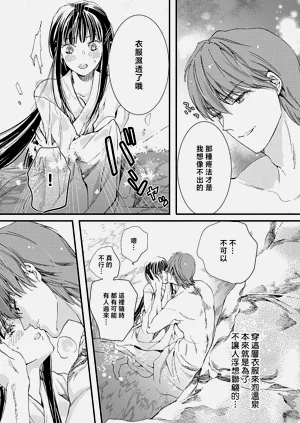 第182頁圖