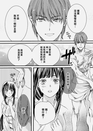 第183頁圖