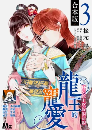 第216頁圖