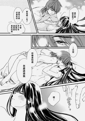 第220頁圖