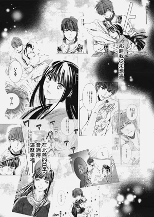 第222頁圖