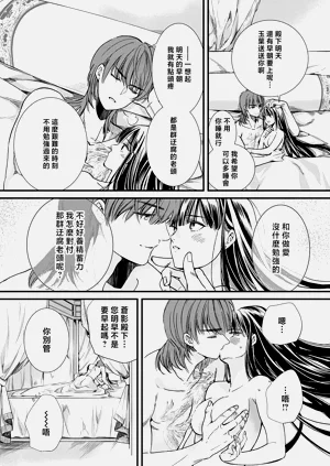 第225頁圖