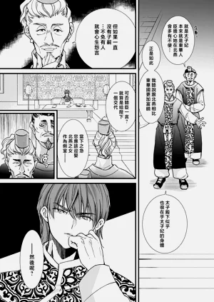 第227頁圖