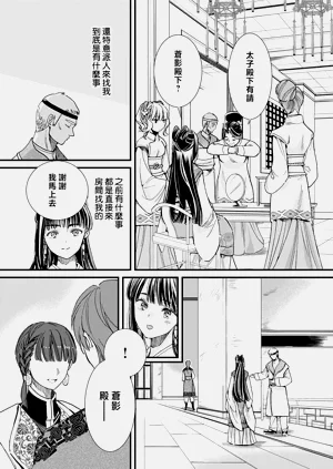 第242頁圖