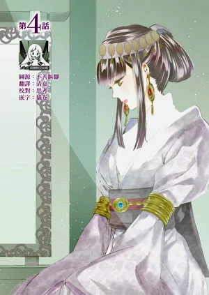 第28頁圖