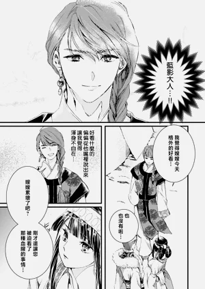 第36頁圖