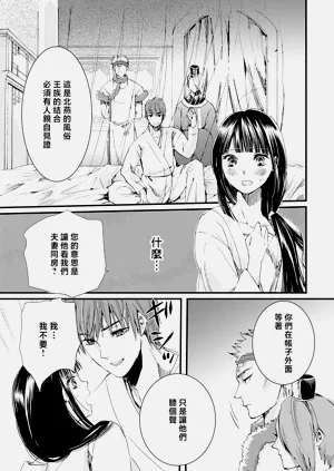 第46頁圖