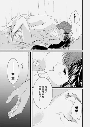 第53頁圖