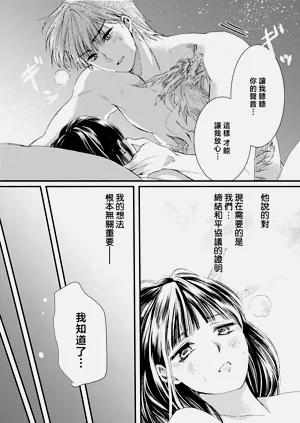 第57頁圖