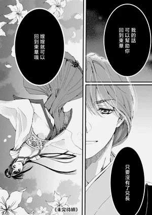 第69頁圖