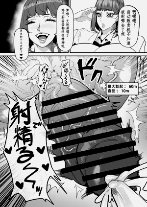 第10页图
