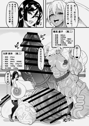 第11页图