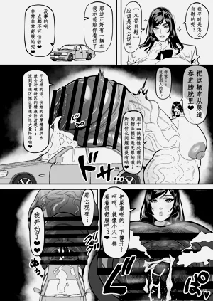 第12页图